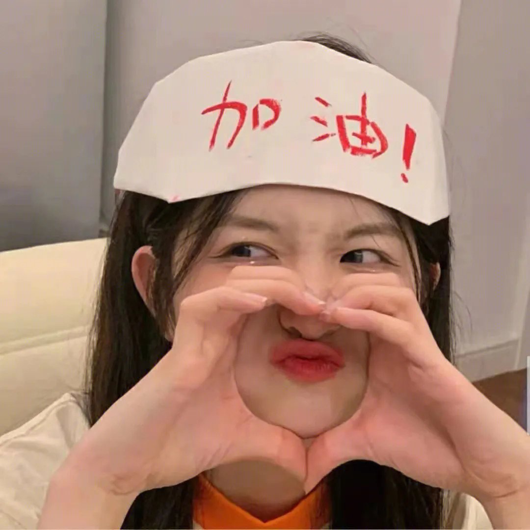 鸟包大行动