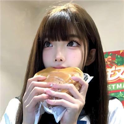 同居方程式